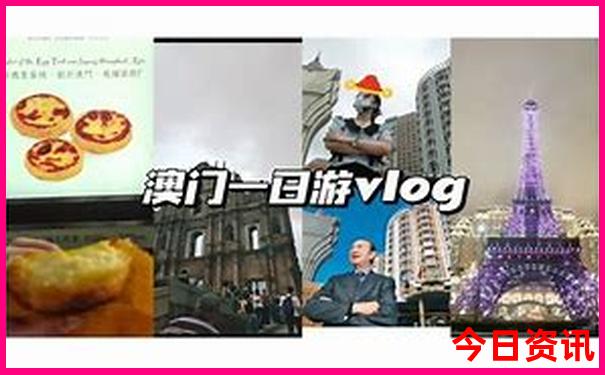 西安两天旅游攻略自己玩